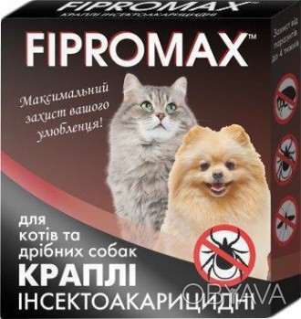 ФІПОМАКС для собак і котів спот-он належить до комбінованих інсекто-акарцидних п. . фото 1