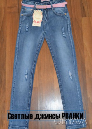  
Весенние светлые стрейчевые джинсы РВАНКИ,для девочек подростков,оригинальная . . фото 1