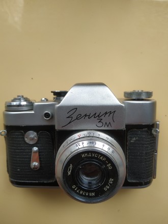 Предлагаю купить пленочный зеркальный фотоаппарат Зенит 3М . Нуждается в профила. . фото 2