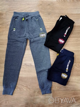 
Трикотажные спортивные брюки для мальчиков с начесом от фирмы Sincere. Модель т. . фото 1