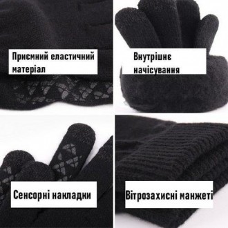 Перчатки универсальные;
Отличные универсальные теплые осенне-зимние перчатки с у. . фото 8