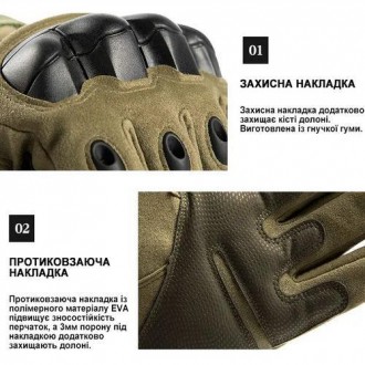 Перчатки тактические Storm;
Универсальные тактические перчатки с жесткой формова. . фото 7