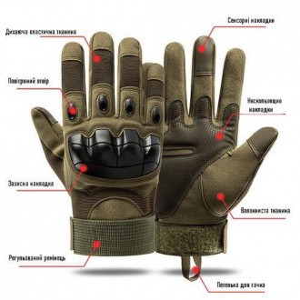 Перчатки тактические Storm;
Универсальные тактические перчатки с жесткой формова. . фото 5