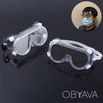 Универсальные защитные очки;
Отличные универсальные защитные очки изготовлены из. . фото 1