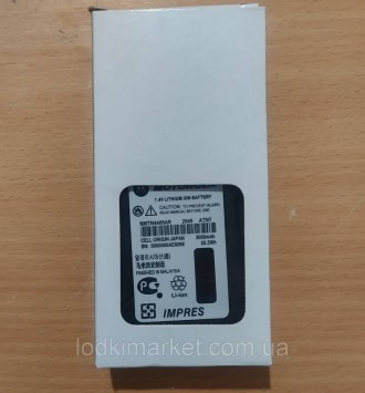 Усиленный аккумулятор для радиостанции Motorola NNTN4409AR 3000 mAh
Если у Вас в. . фото 4