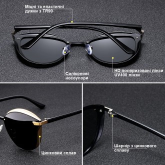 Оригинальные, поляризационные, солнцезащитные очки KINGSEVEN N7824 для женщин им. . фото 7