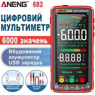 ANENG 682 - это высококлассный, портативный мультиметр с автодиапазоном, trueRMS. . фото 2