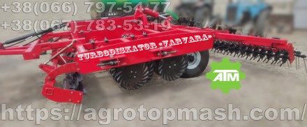 Турбо дискатор Varvara-4000 (тезнологія Verti-Till)
Турбодискатор «Varvar. . фото 11