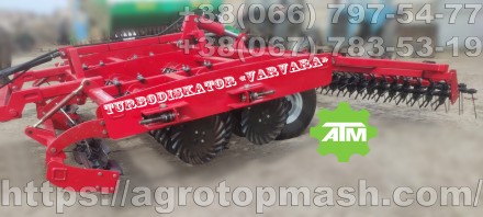 Турбо дискатор Varvara-4000 (тезнологія Verti-Till)
Турбодискатор «Varvar. . фото 12