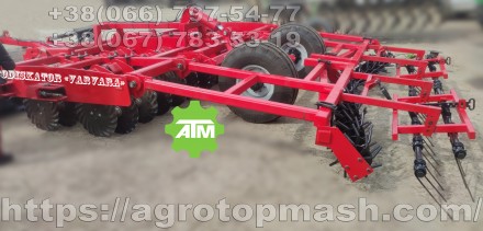 Турбо дискатор Varvara-4000 (тезнологія Verti-Till)
Турбодискатор «Varvar. . фото 3