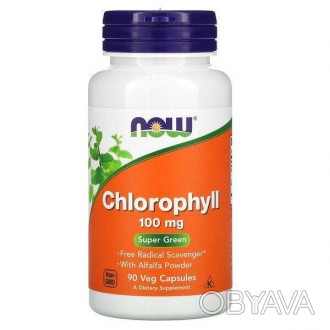Хлорофіл 100 мг Now Foods Chlorophyll 100 мг 90 капсул
Бренд NOW - з 1968 року е. . фото 1