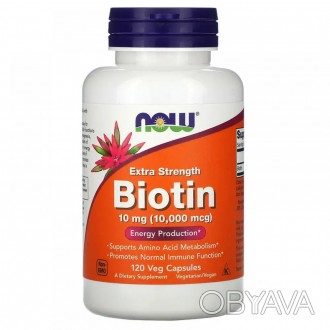 Біотин, Biotin, Now Foods, підвищена міцність, 10 мг (10000 мкг), 120 вегетаріан. . фото 1