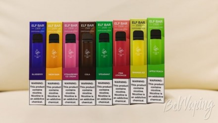 elfbar 1500/ельф бар 1500. Київ. фото 1 elfbar 1500/ельф бар 1500. Київ. фото 1