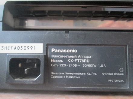 Факс Panasonic KX-FT78RU. Чорний пластик. 33.8 х 24 х 12.2 см.. Не новий

Факс. . фото 8