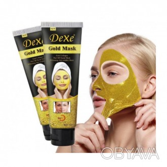 Маска для обличчя із золотом і колагеном чудово підходить для чищення пор шкіри . . фото 1