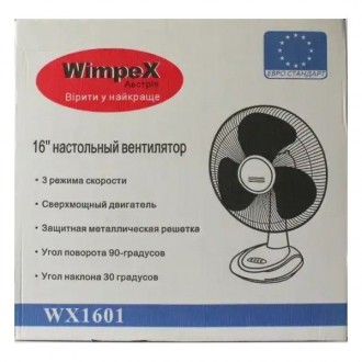Вентилятор настільний Wimpex WX 1601 3 швидкості з автоповоротом Біло-синій 220 . . фото 3