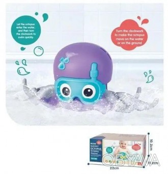 Детская развивающая заводная развивающая игрушка для ванны Ползающий осьминог