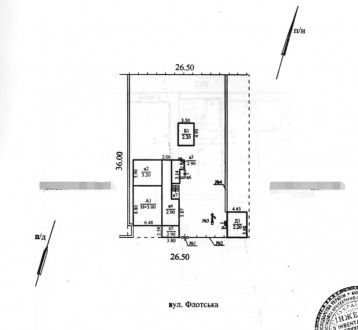 Продам участок земли с домом в Центре. Днепр. фото 1