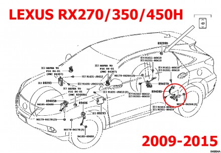 Тяга датчика положення кузова Lexus RX270 RX350 RX450h (2009-2015) 89408-48030 8. . фото 6