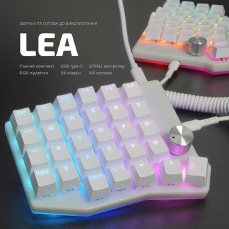 Біла спліт клавіатура Lea (Sofle) з RGB підсвіткою. Механічні свічі, QMK, VIAL. Ивано-Франковск. фото 1 Біла спліт клавіатура Lea (Sofle) з RGB підсвіткою. Механічні свічі, QMK, VIAL. Ивано-Франковск. фото 1