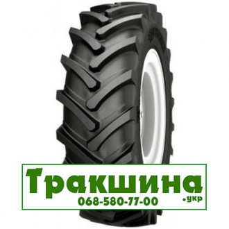 Galaxy Earth-Pro 650 (с/х) 540/65 R30 153A8/150D. Київ. фото 1 Galaxy Earth-Pro 650 (с/х) 540/65 R30 153A8/150D. Київ. фото 1