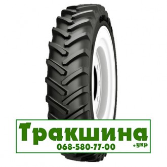 230/95 R48 Galaxy Earth-Pro RC 139/136D/A8 Сільгосп шина. Киев. фото 1 230/95 R48 Galaxy Earth-Pro RC 139/136D/A8 Сільгосп шина. Киев. фото 1