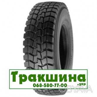 Вантажні шини Roadshine RS604 (ведущая) 235/75 R17.5 141/140L PR16(ведуча). . фото 1