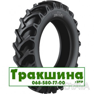 Ceat FARMAX (с/х) 15.50 R38 133A8 PR8. . фото 1