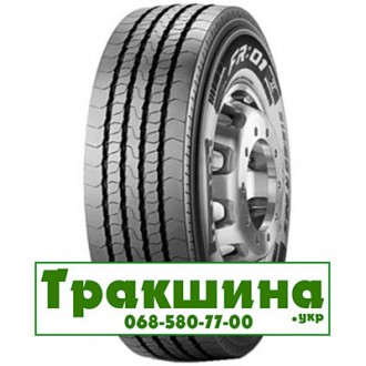 Pirelli FR 01 (рулева) 315/80 R22.5 156/150L FR. Київ. фото 1 Pirelli FR 01 (рулева) 315/80 R22.5 156/150L FR. Київ. фото 1