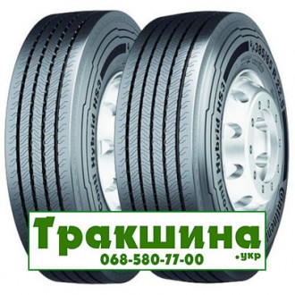 225/70 R19.5 Continental Conti Hybrid HS3 128/126N Рульова шина. Київ. фото 1 225/70 R19.5 Continental Conti Hybrid HS3 128/126N Рульова шина. Київ. фото 1