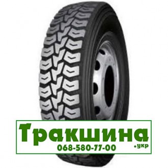Kapsen HS928 (повідна) 215/75 R17.5 126/124M. Київ. фото 1 Kapsen HS928 (повідна) 215/75 R17.5 126/124M. Київ. фото 1