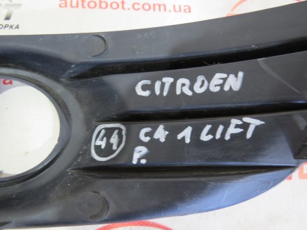 20100622 7414JT Рамка противотуманной фары правой Citroen C4 I

• Деталь . . фото 8
