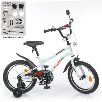 Велосипед двухколёсный – подходит для девочек и мальчиков. Модель имеет за. . фото 3