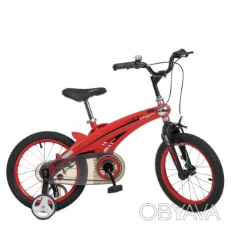 Велосипед детский 16д. Lanq Projective WLN1639D комплектуется двумя дополнительн. . фото 1