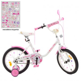 Велосипед двухколёсный – подходит для девочек. Модель имеет заниженную гео. . фото 3
