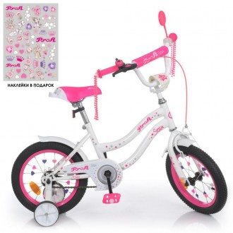 Детский 2х-колесный велосипед предназначен для детей от 3-х лет, которые начали . . фото 3
