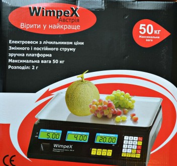 Ваги електронні Wimpex 50 кг 4V
 
Ця модель ваг призначена для зважування товарі. . фото 4
