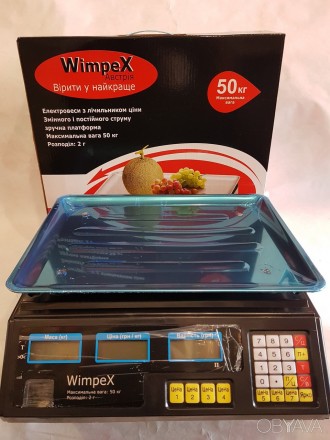 Ваги електронні Wimpex 50 кг 4V
 
Ця модель ваг призначена для зважування товарі. . фото 10
