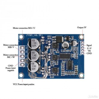 
Шим PWM bldc регулятор DC 12 V-36 V 500 W Без датчика Холла
Може працювати без . . фото 2