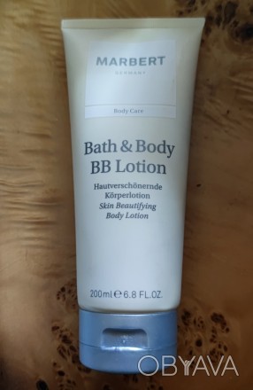 Лосьон Marbert Bath & Body BB Lotion (200 мл)