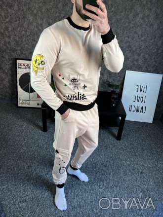 Спортивний костюм