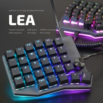 Спліт клавіатура Lea (ex Sofle) механічна ергономічна з RGB підсвіткою. Ивано-Франковск. фото 1 Спліт клавіатура Lea (ex Sofle) механічна ергономічна з RGB підсвіткою. Ивано-Франковск. фото 1