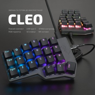 Спліт клавіатура Cleo (Corne) – механічна клавіатура з RGB підсвіткою. Ивано-Франковск. фото 1 Спліт клавіатура Cleo (Corne) – механічна клавіатура з RGB підсвіткою. Ивано-Франковск. фото 1