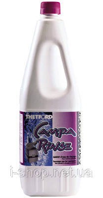 Жидкость для биотуалета Thetford Campa Rinse Plus, 2 л. Васильков. фото 1 Жидкость для биотуалета Thetford Campa Rinse Plus, 2 л. Васильков. фото 1