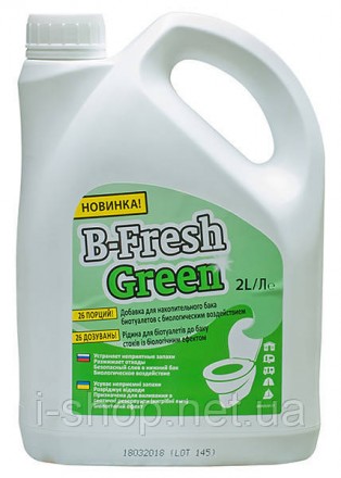 Жидкость для биотуалета Thetford B-Fresh Green, 2 л
• Жидкость для нижнего бака
. . фото 2