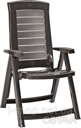 Стул садовый пластиковый Keter Aruba, серый
Складной пластиковый стул с подлокот. . фото 1