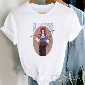 Полный ассортимент товара можно посмотреть здесь:
 
 
Женская футболка с девушко. . фото 1