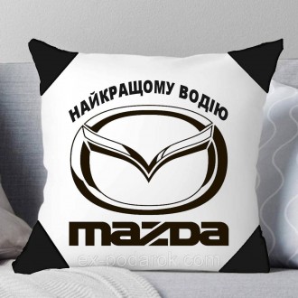 Подушка Мазда . Подушка лучшему водителю Mazda.. Чернигов. фото 1
