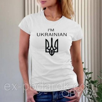 Полный ассортимент товара можно посмотреть здесь:
 
 
Женская Футболка "I'M UKRA. . фото 1