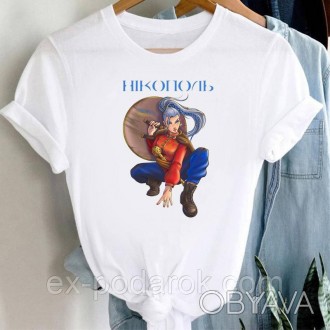 Полный ассортимент товара можно посмотреть здесь:
 
 
Женская футболка Никополь.. . фото 1